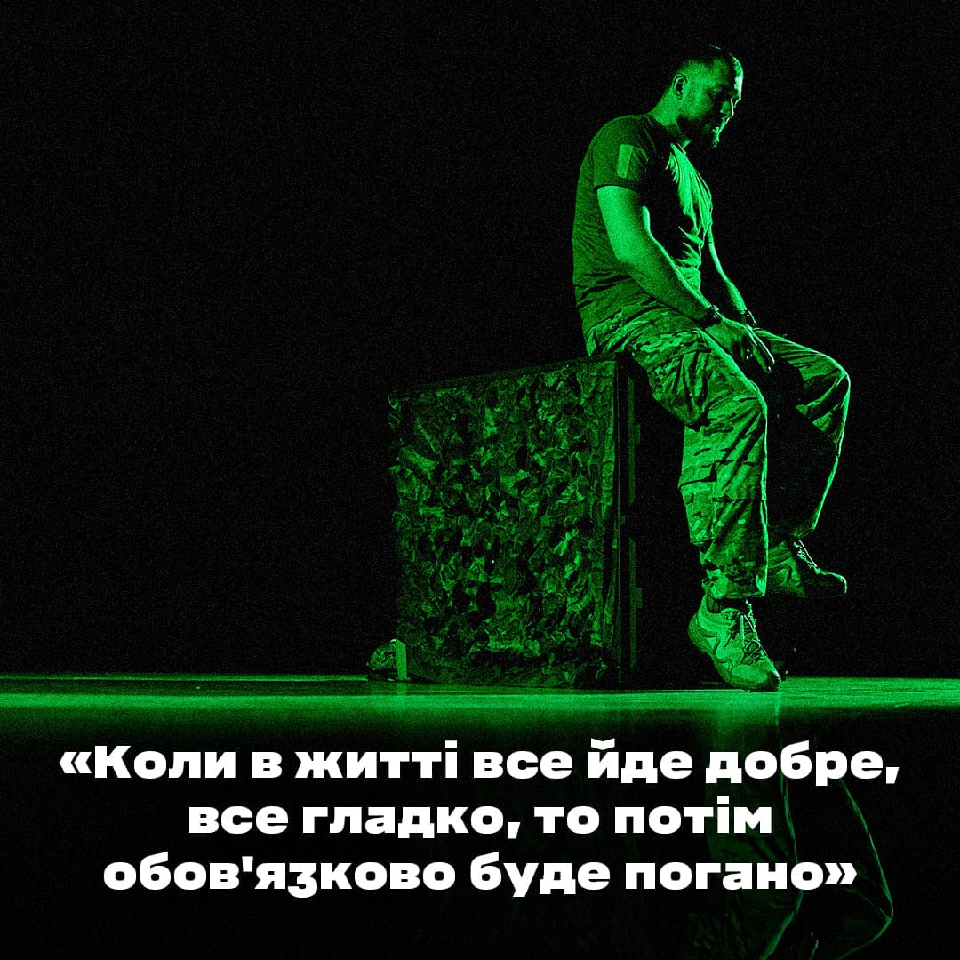 3ОШБ і «Чорний квадрат» зробили перший в Україні воєнний стендап