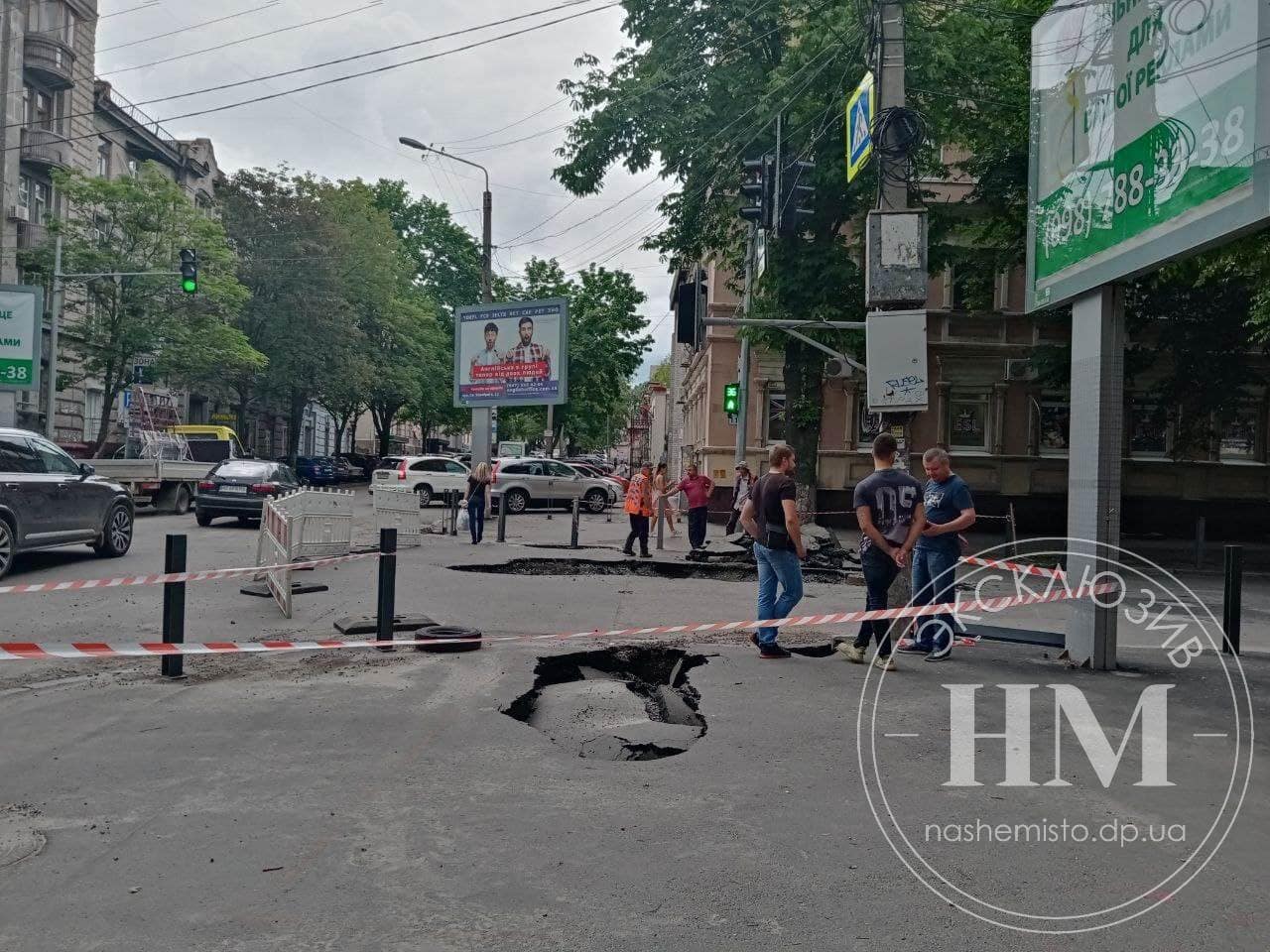 Чому у середмісті Дніпра так часто провалюється асфальт?