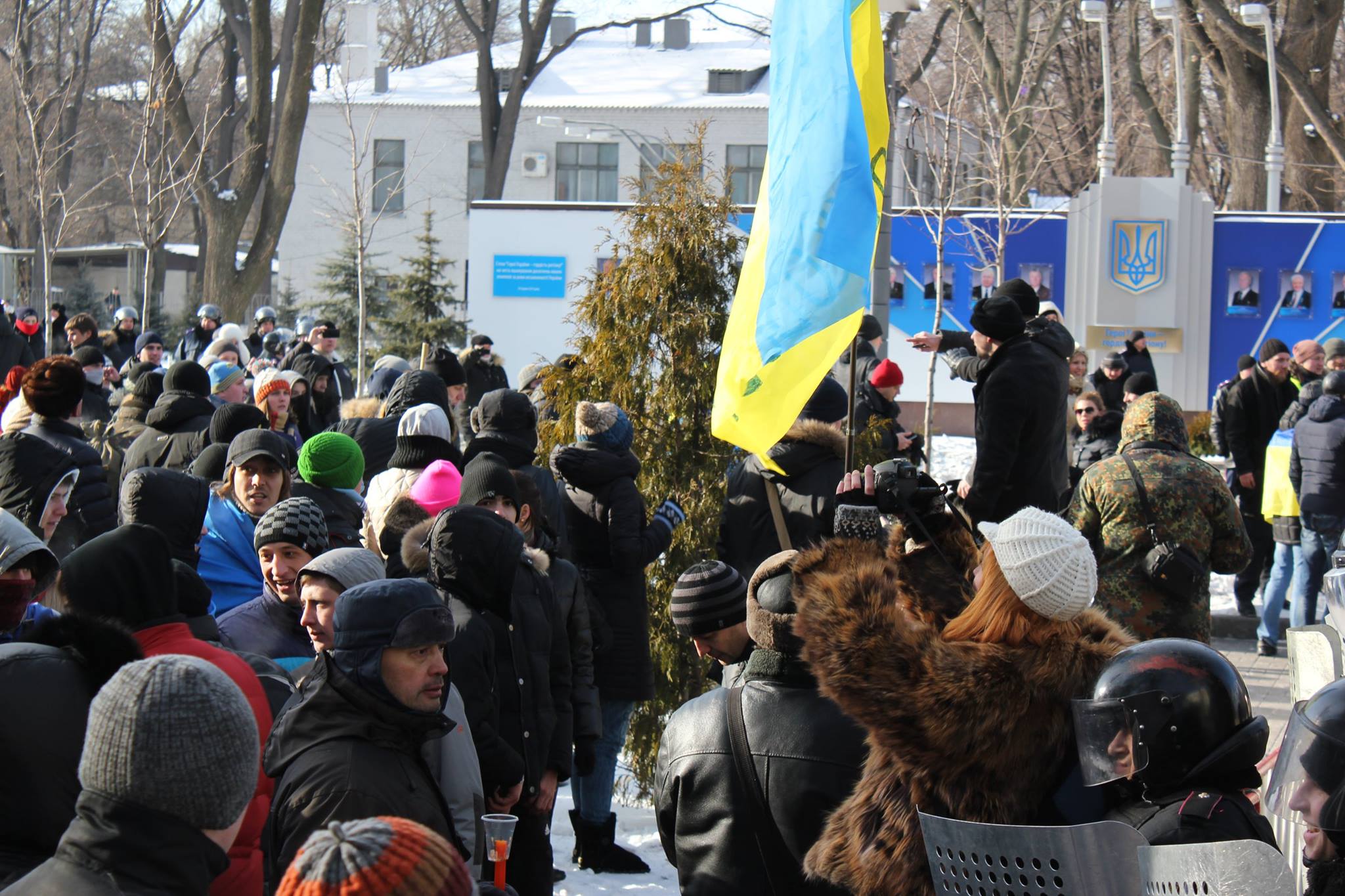 Як Дніпро 11 років тому боровся за Свободу і Гідність