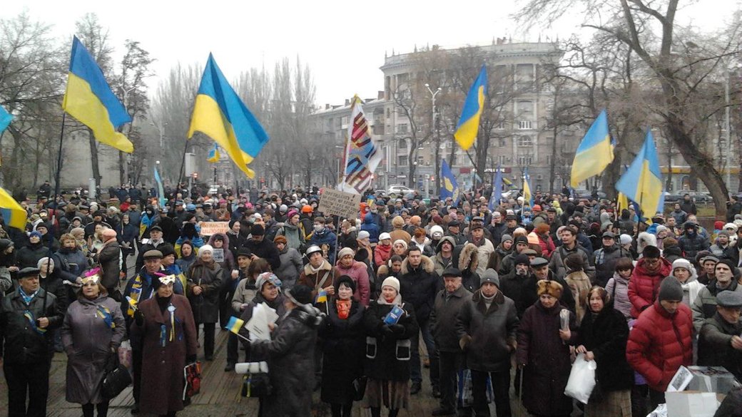 Як Дніпро 11 років тому боровся за Свободу і Гідність