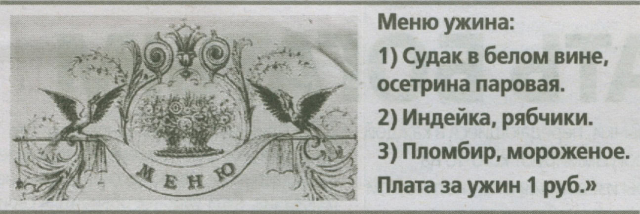 Місто та їжа. Чому Дніпро має гастрорекорди, але не смачну візитівку?