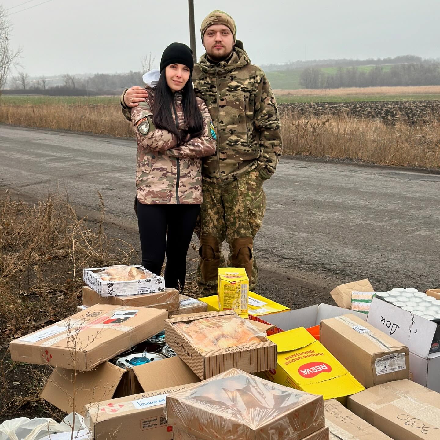 Стати Таємним Сантою чи Миколаєм: як привітати захисників/ць напередодні свят?