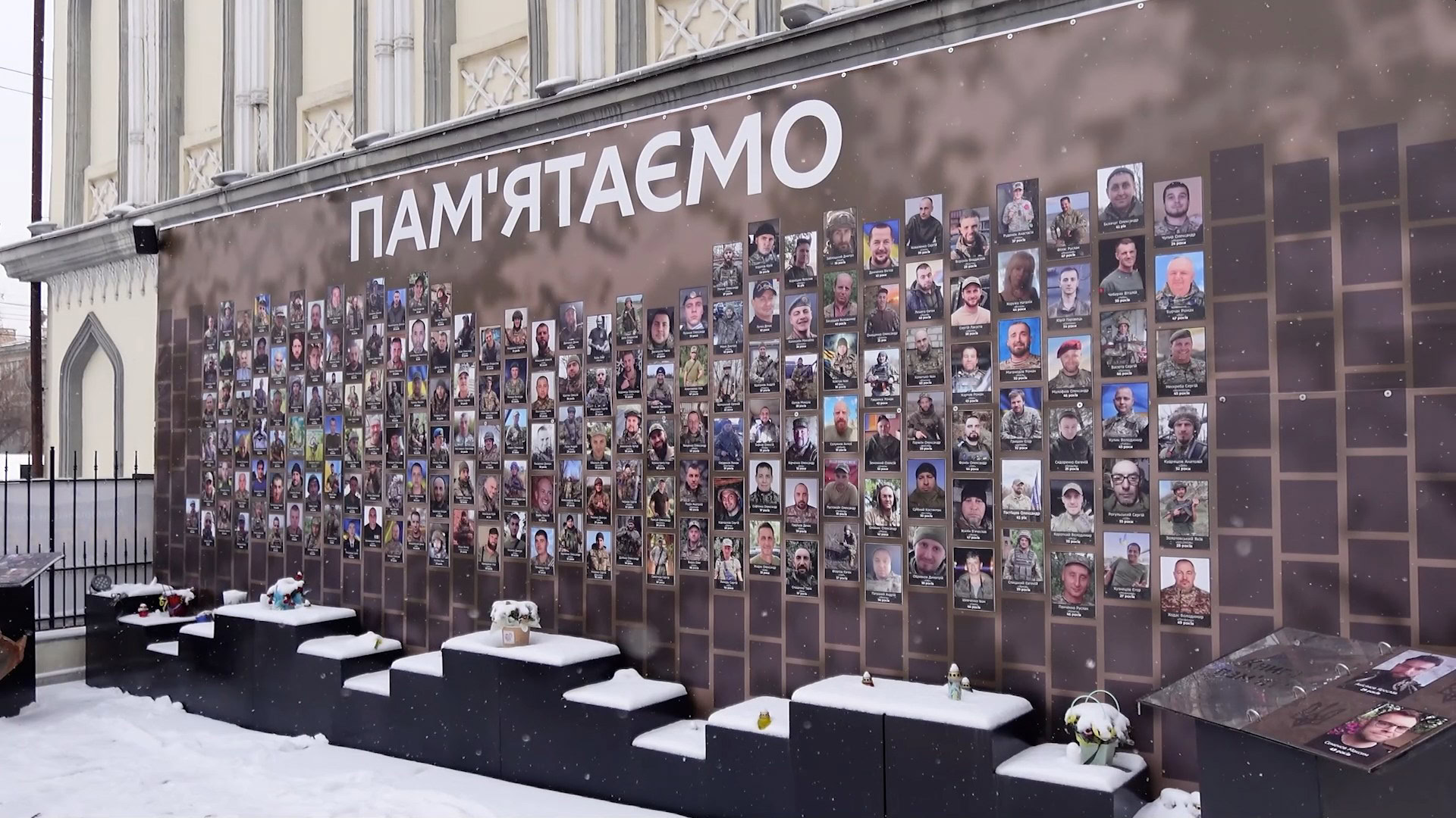 Жителі Дніпра можуть залишити згадку про свого загиблого захисника на Стіні Памʼяті
