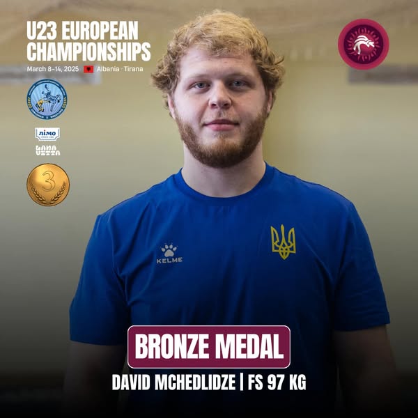 Дніпрянин Давид Мчедлідзе став призером чемпіонату Європи U23 з боротьби