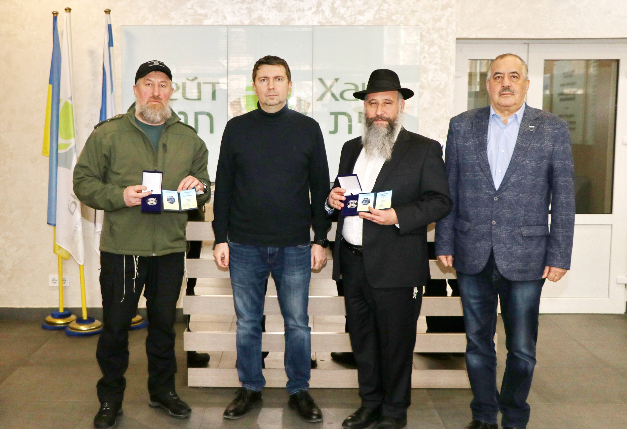 Єврейського капелана Якова Синякова нагородили у Дніпрі медаллю «Захиснику Вітчизни»