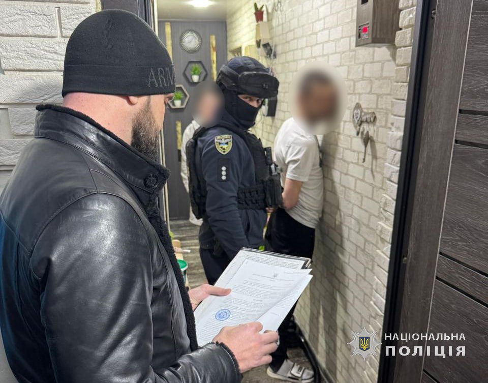 На Дніпровщині затримали членів «Білого братерство», яка заробляло на наркотиках мільйони