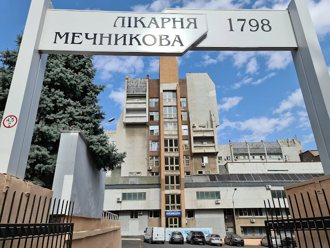 Натисни щоб дізнатись більше про: В обласній лікарні Дніпра майже на 8 млн гривень замінять вікна та двері