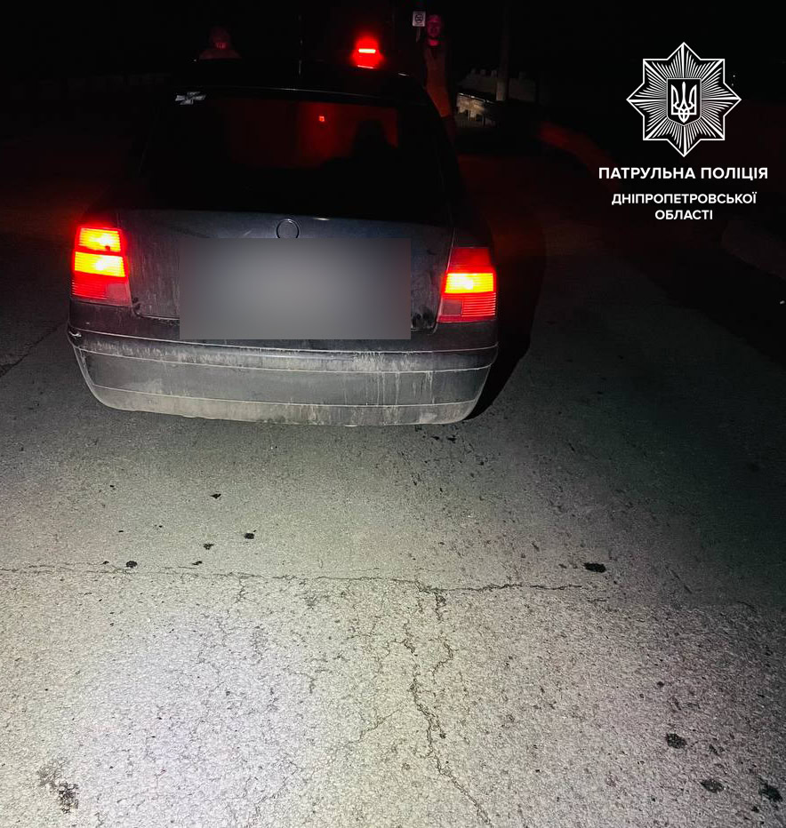 Натисни щоб дізнатись більше про: У Дніпрі під час комендантської години зупинили водія з підробленим посвідченням