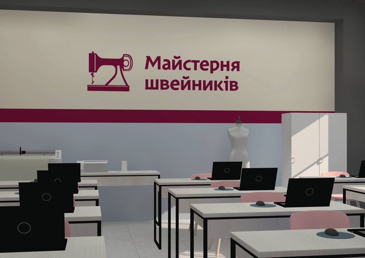 Чотири профтехзаклади Дніпра отримають сучасні майстерні та лабораторії