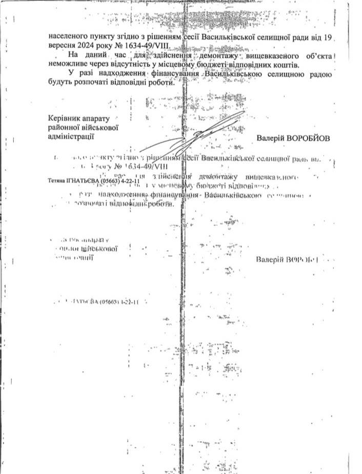 На Дніпровщині бракує коштів на демонтаж пам’ятника китайцю-більшовику