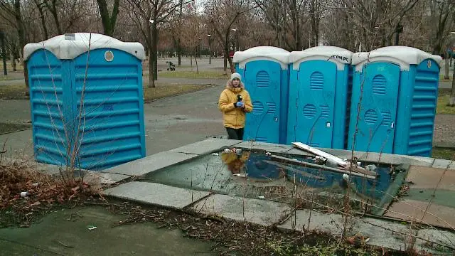 Натисни щоб дізнатись більше про: У Дніпрі спишуть міські туалети, які за час використання здешевшали на кілька тисяч