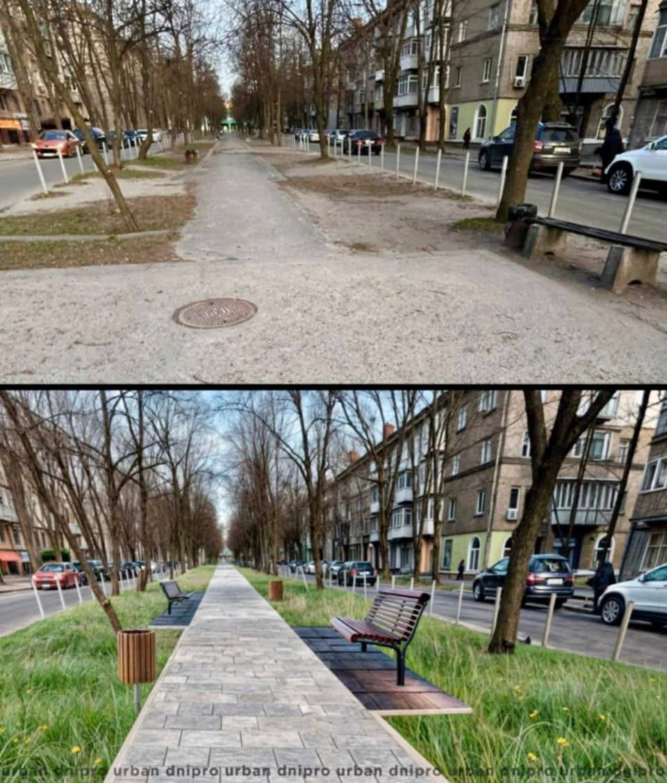 У Дніпрі почали ремонтувати вулицю Дениса Котенка