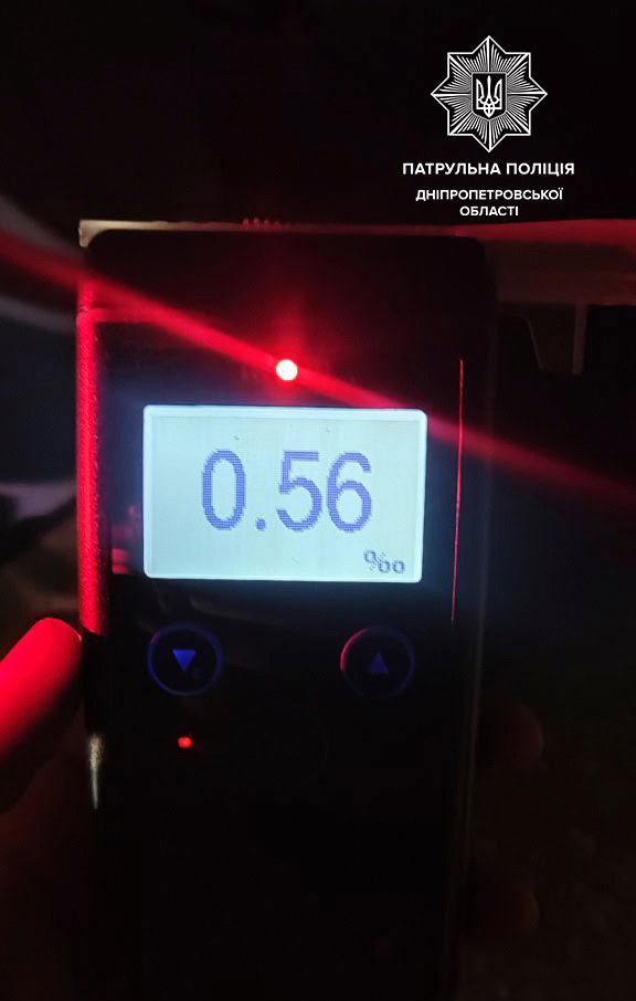 У Дніпрі неповнолітній напідпитку катався на мотоциклі у комендантську годину