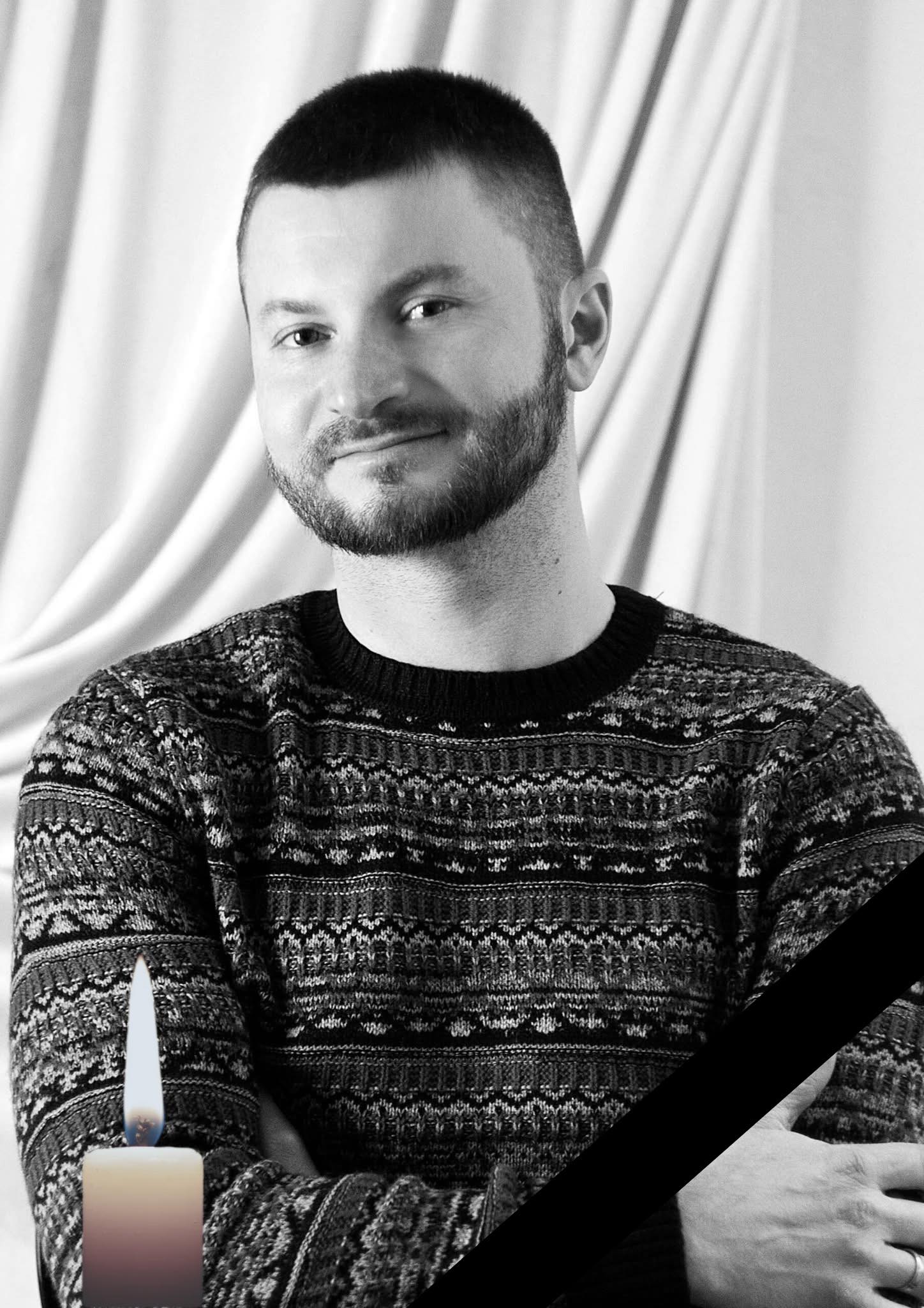 На Дніпровщині попрощаються з захисником, який був актором молодіжного театру