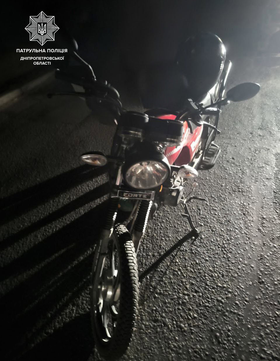 У Дніпрі неповнолітній напідпитку катався на мотоциклі у комендантську годину