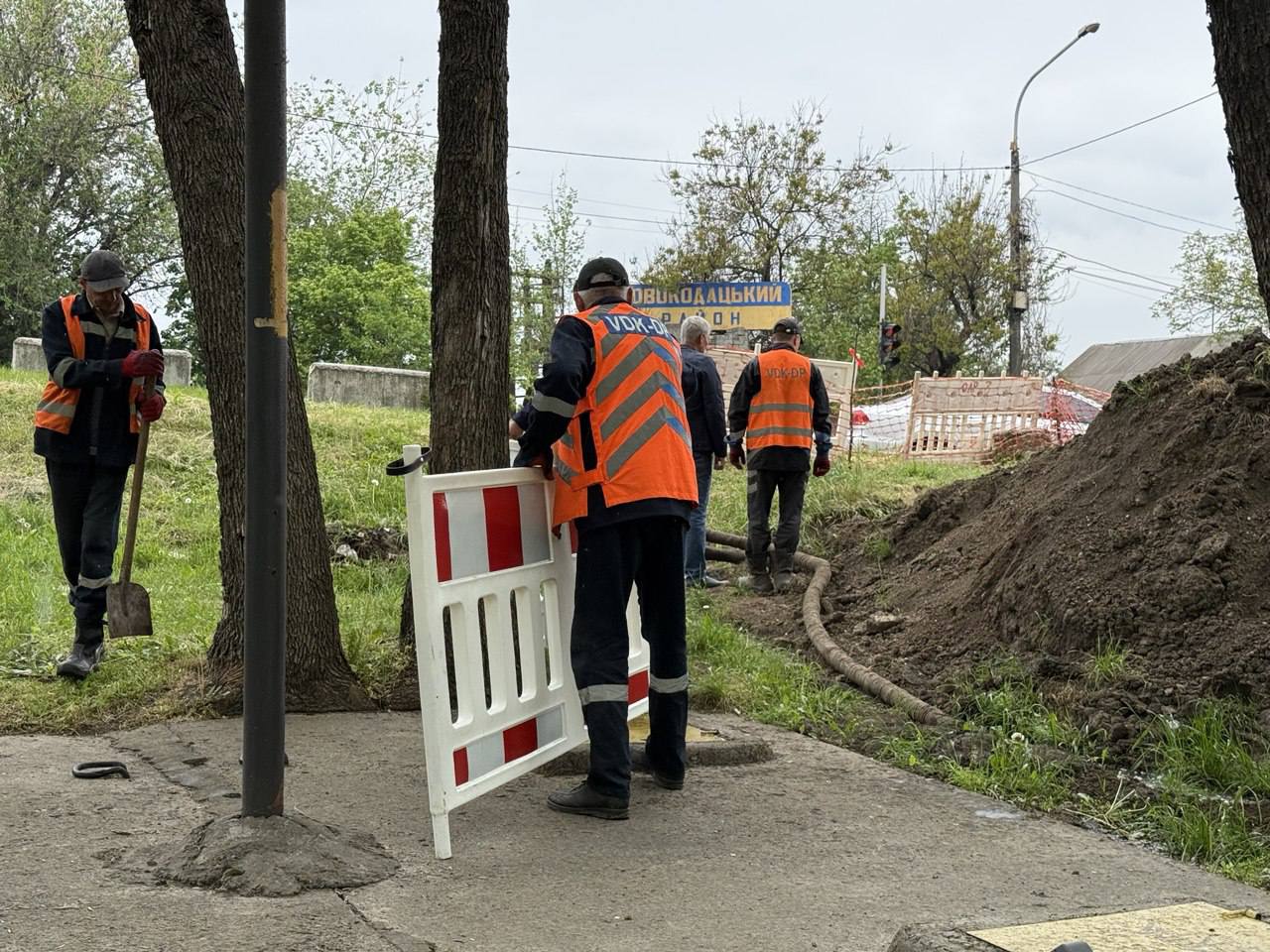 У Дніпрі готуються до ремонту водоводу на перехресті вулиць Київської та Криворізької