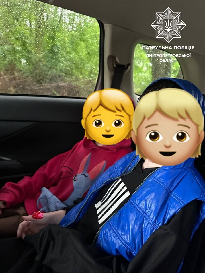 У Дніпрі поліцейські розшукували брата та сестру, які самотужки пішли гуляти
