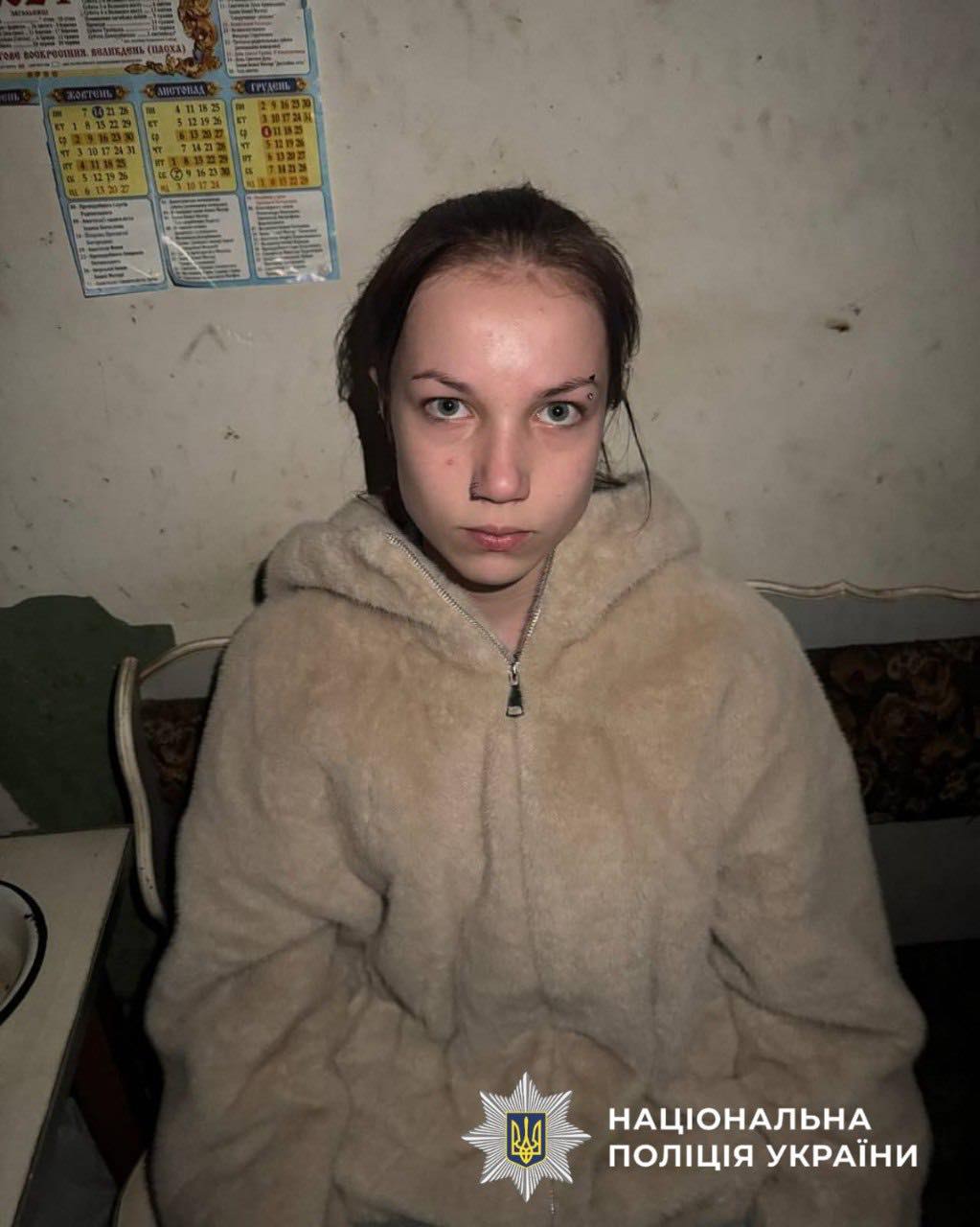 На Дніпровщині три дні тому зникла безвісти 16-річна дівчина