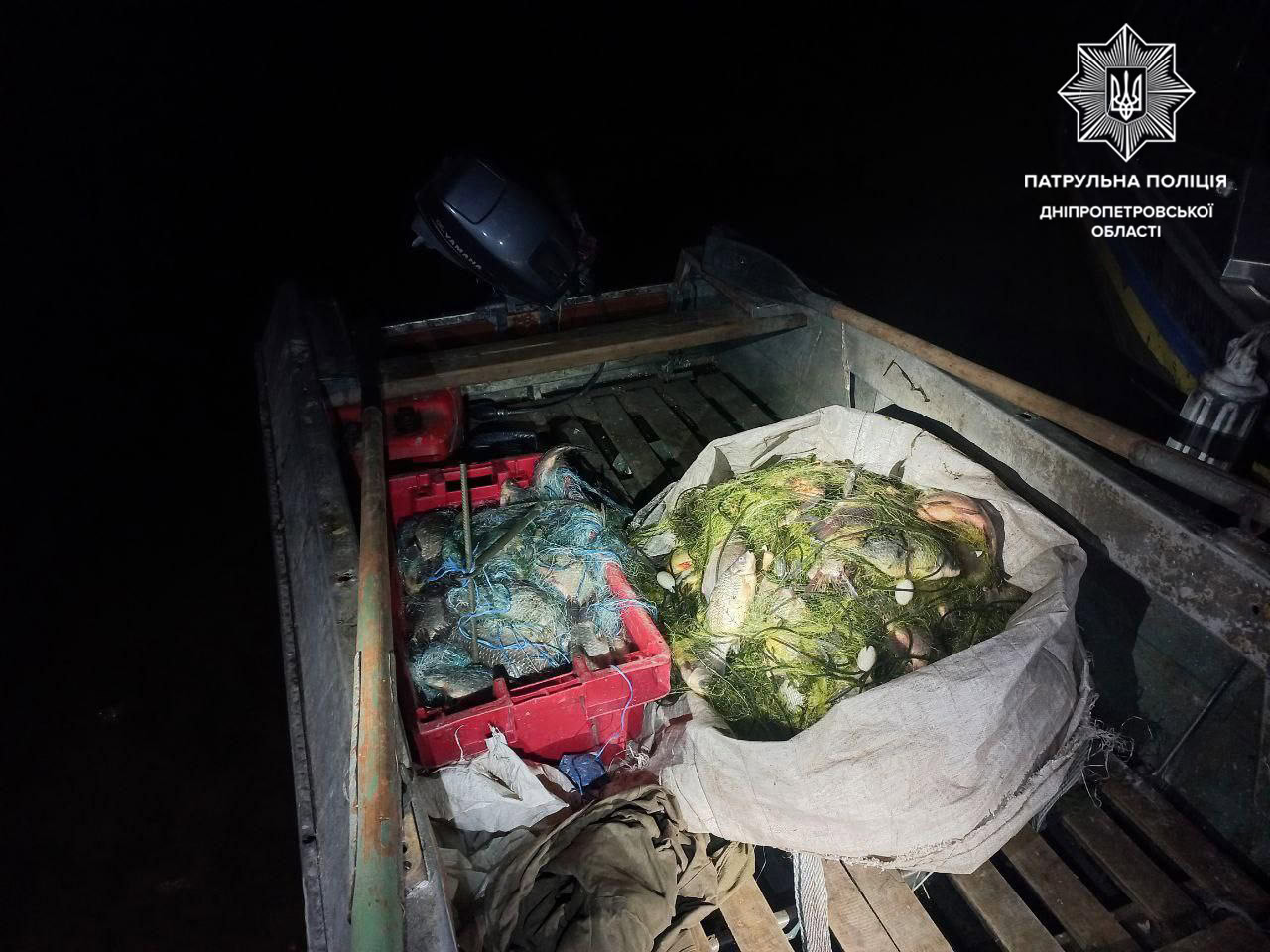 На Дніпровщині двоє браконьєрів завдали шкоди довкіллю на майже 400 тис. грн