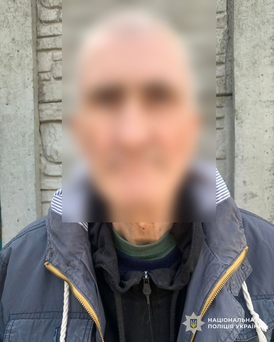 Натисни щоб дізнатись більше про: Двоє жителів Дніпра обманювали лікарів, щоб отримати рецепти на медичний метадон