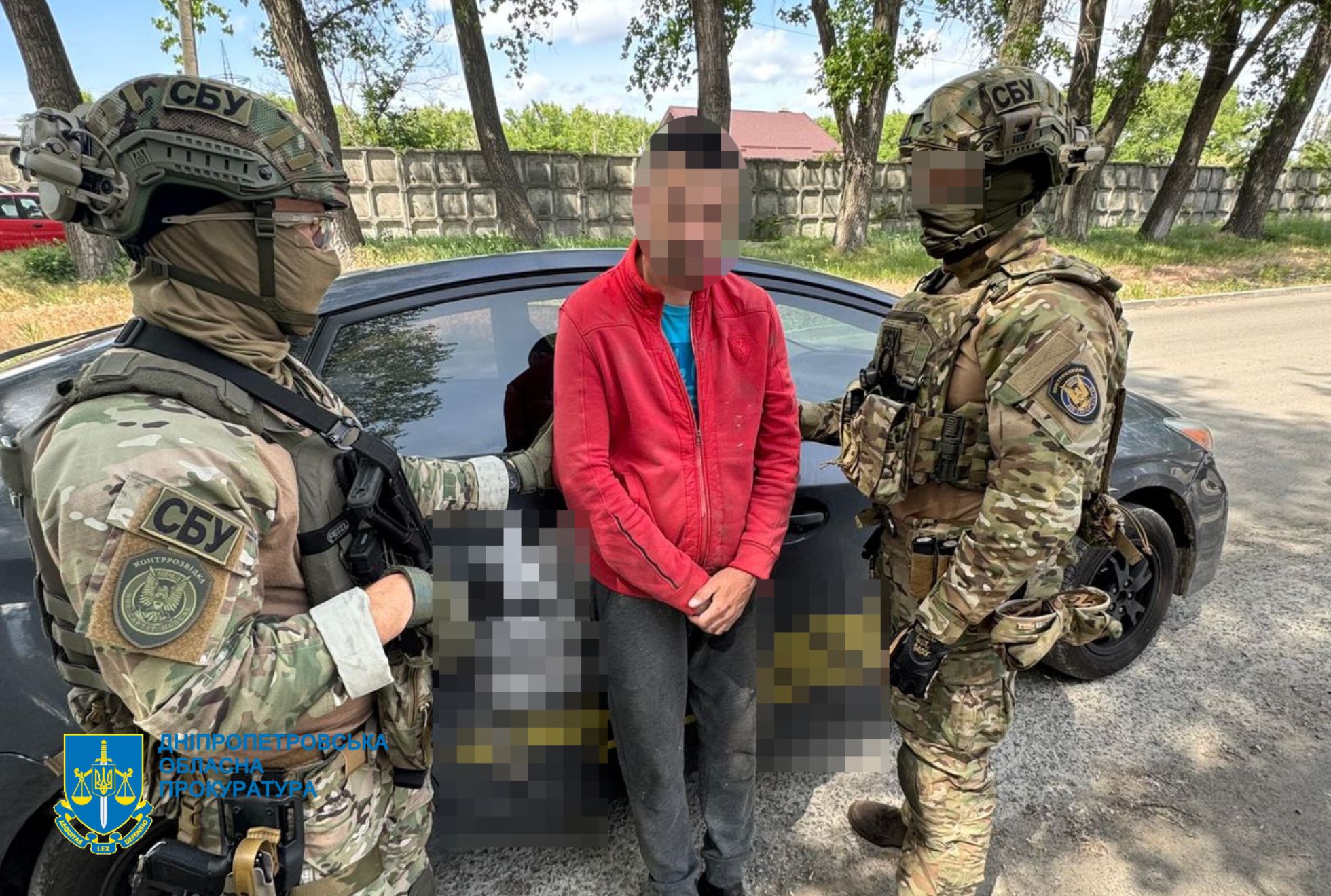 У Дніпрі затримали жителя, який надсилав ФСБ дані про розташування ППО та військових частин