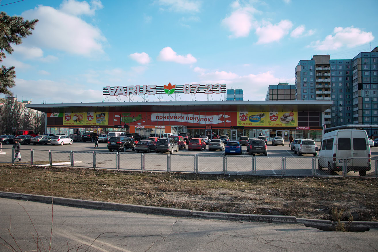 Натисни щоб дізнатись більше про: У Дніпрі на вулиці Кондратюка зведуть одноповерхову крамницю