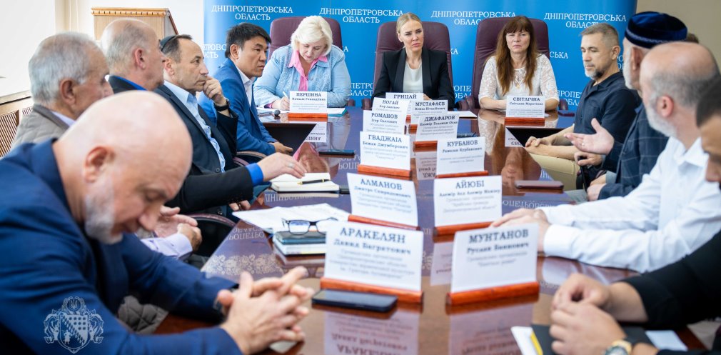 У Дніпрі керівники нацспільнот говорили про нашу єдність, підтримку Сил оборони України та непохитність духу