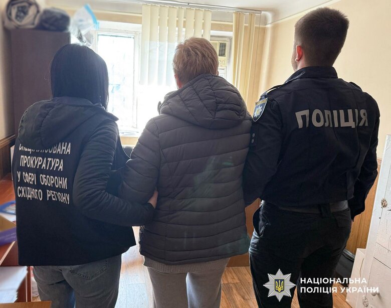 У Дніпрі лікарі підробляли аналізи на ВІЛ для зняття з військового обліку