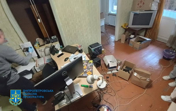 У Дніпрі троє чоловіків заробили пів мільйона на вигаданих товарах
