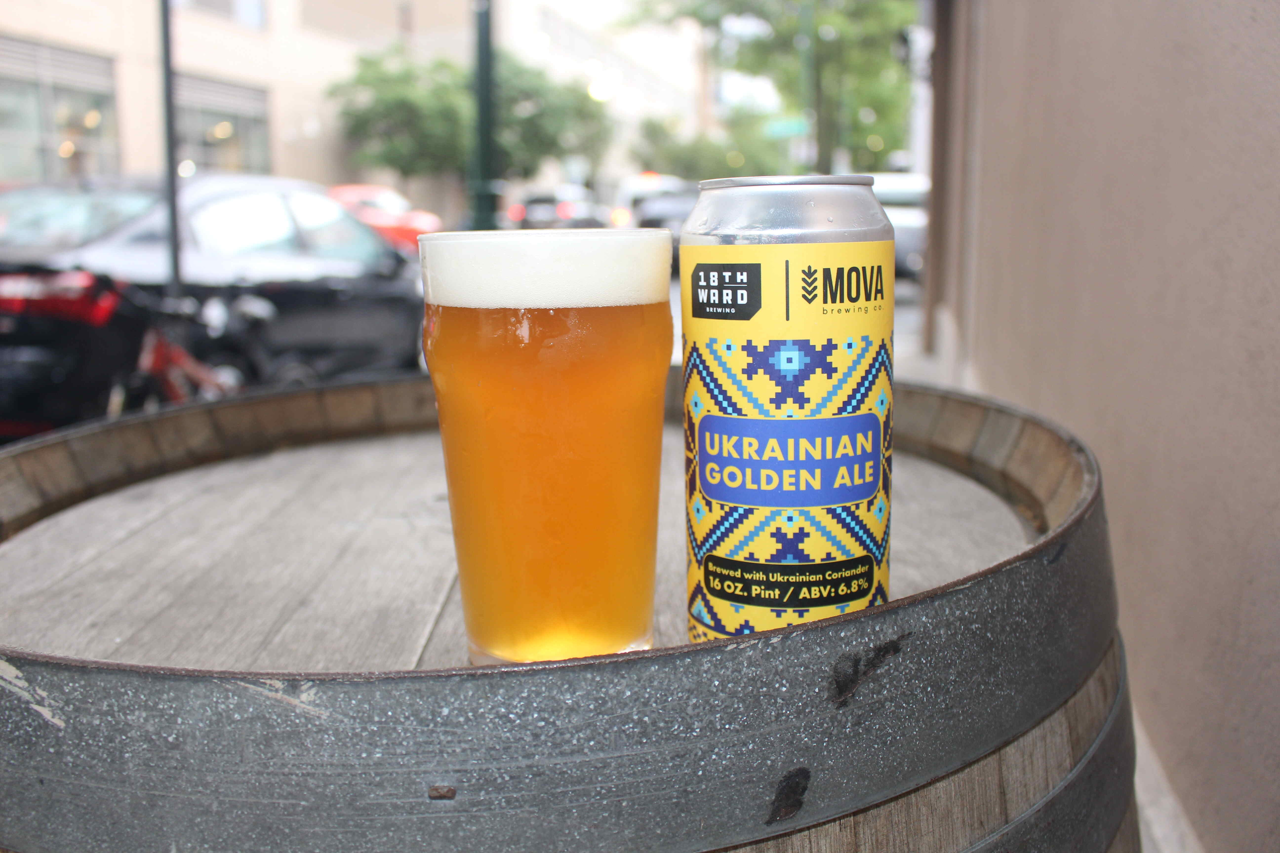 Дніпровська броварня спільно з бруклінською зварила Ukrainian Golden Ale
