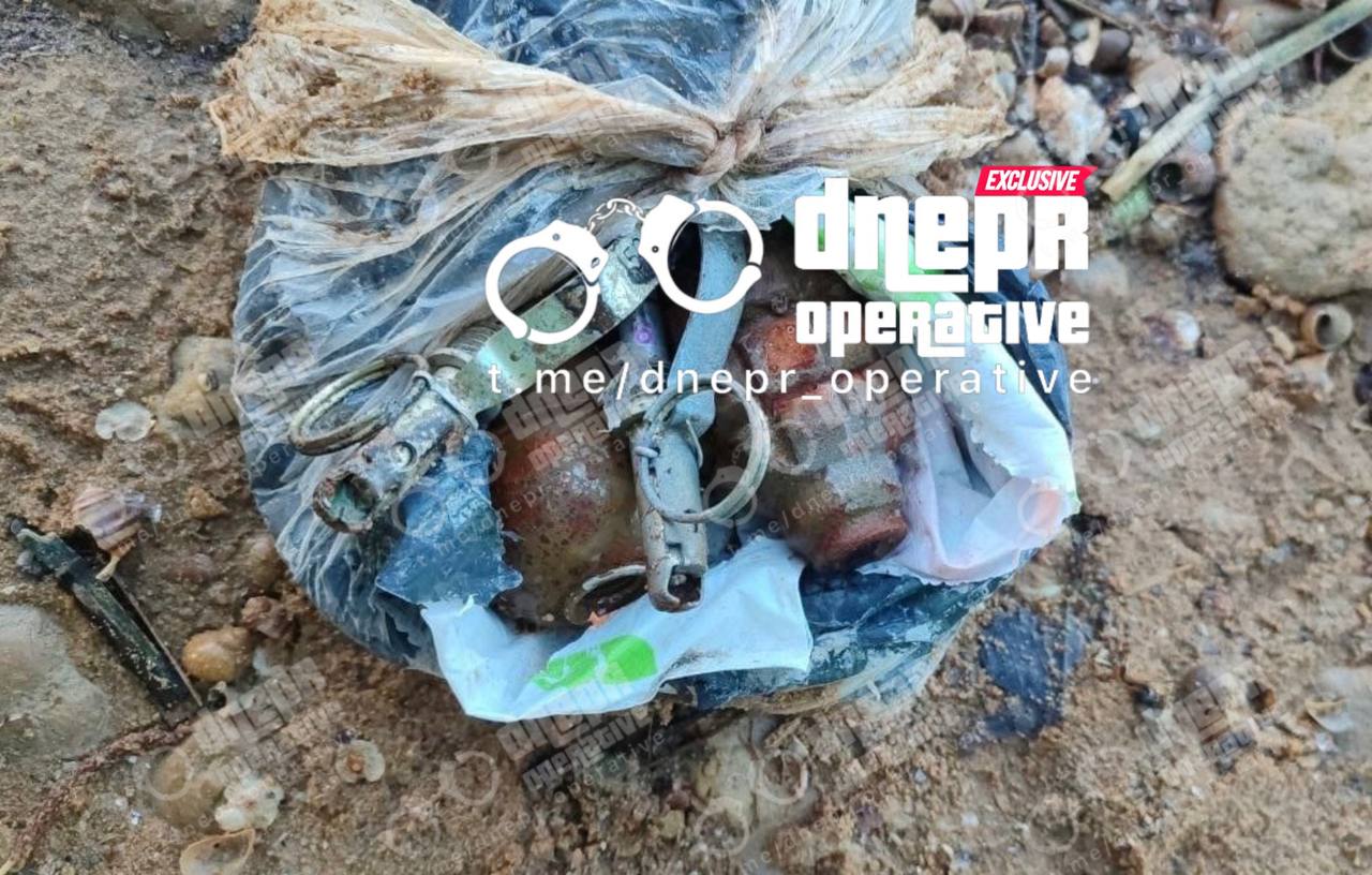 У Дніпрі рибалки знайшли пакет із гранатами на Набережній Заводській