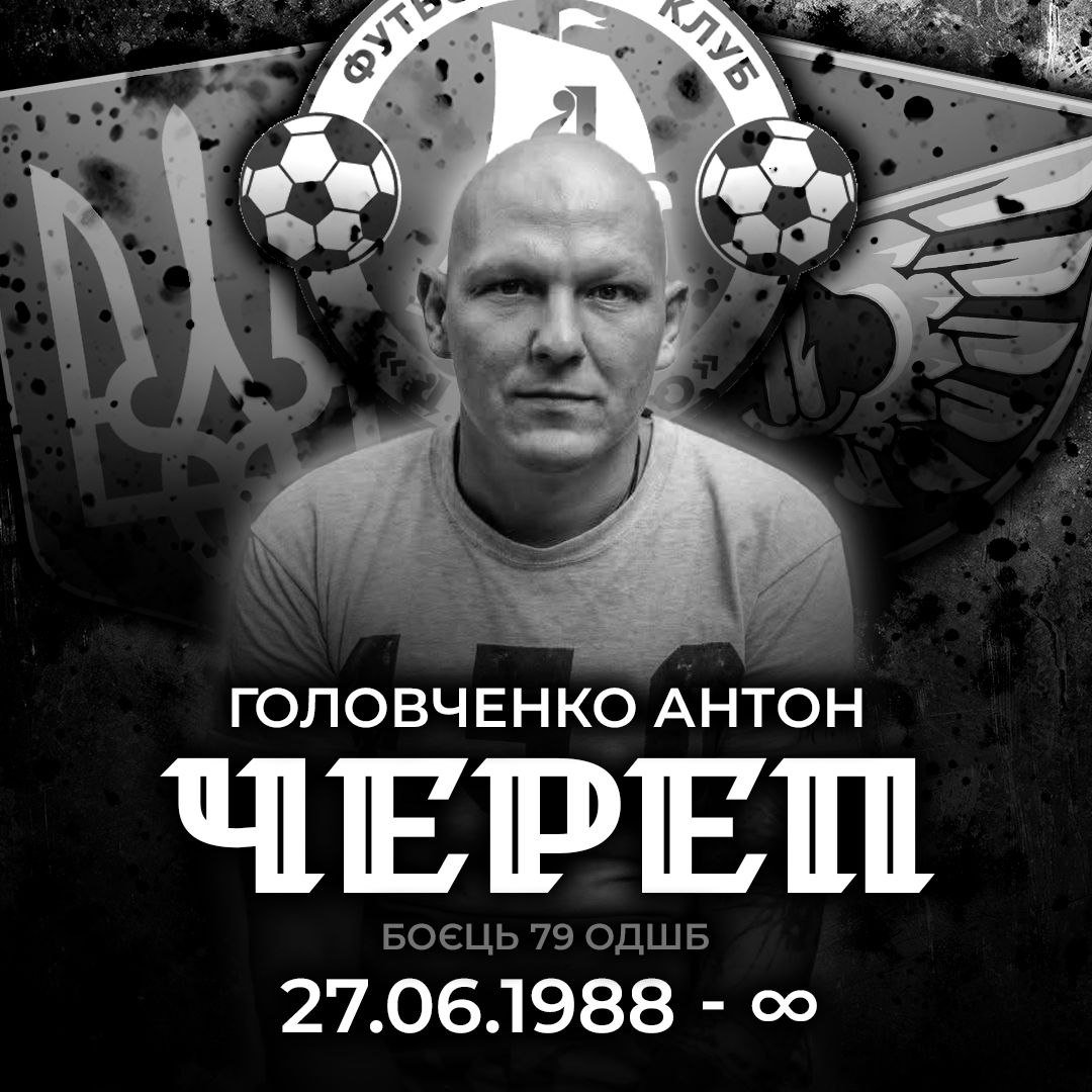 У Дніпрі попрощаються з розвідником, який загинув три роки тому