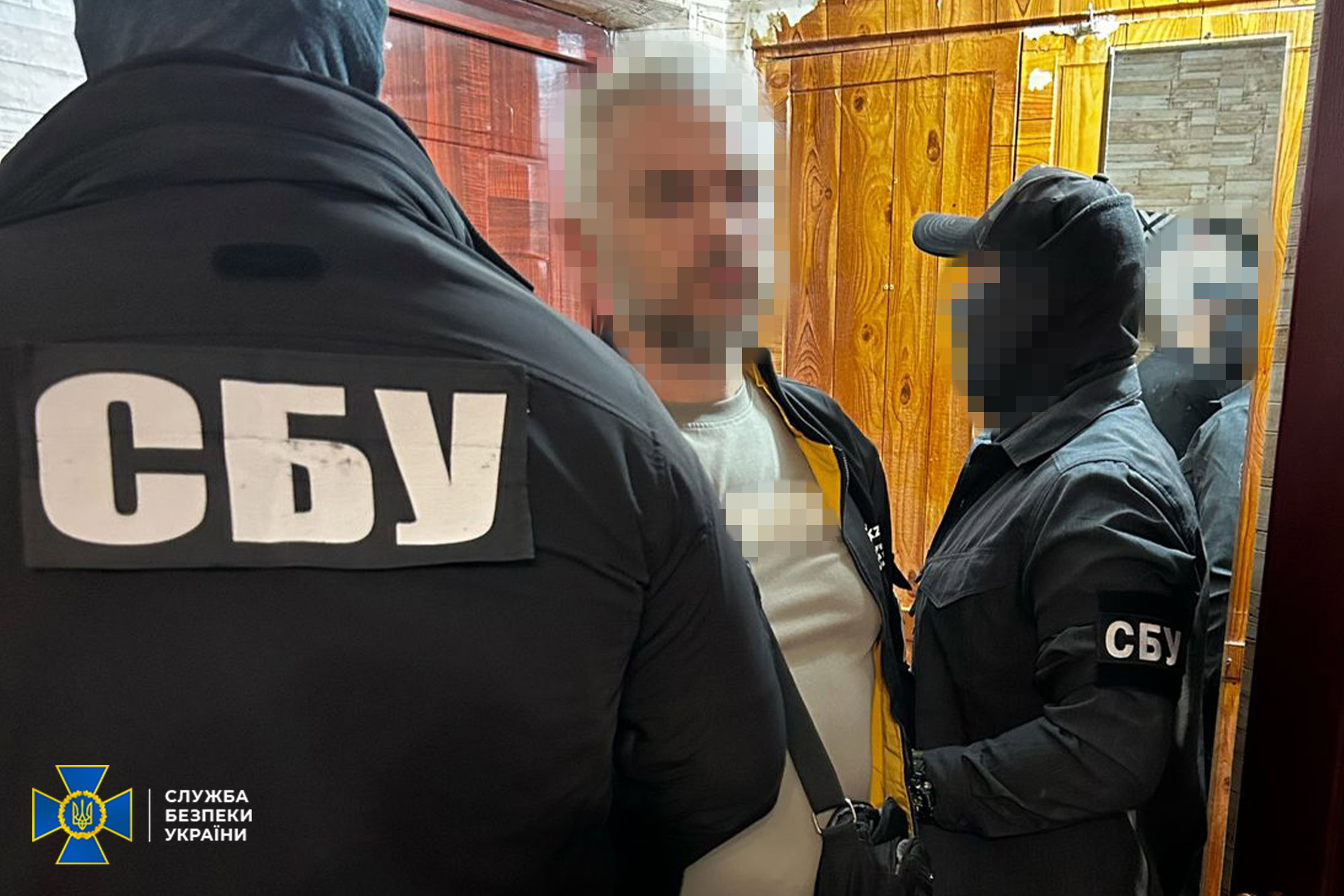СБУ затримала зрадника, який шпигував для РФ біля адмінкордону Дніпровщини