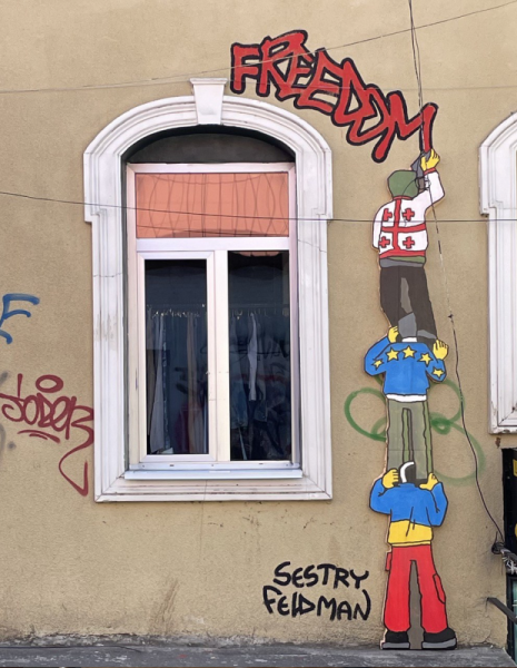 Сестри Фельдман: мистецтво як жест спротиву