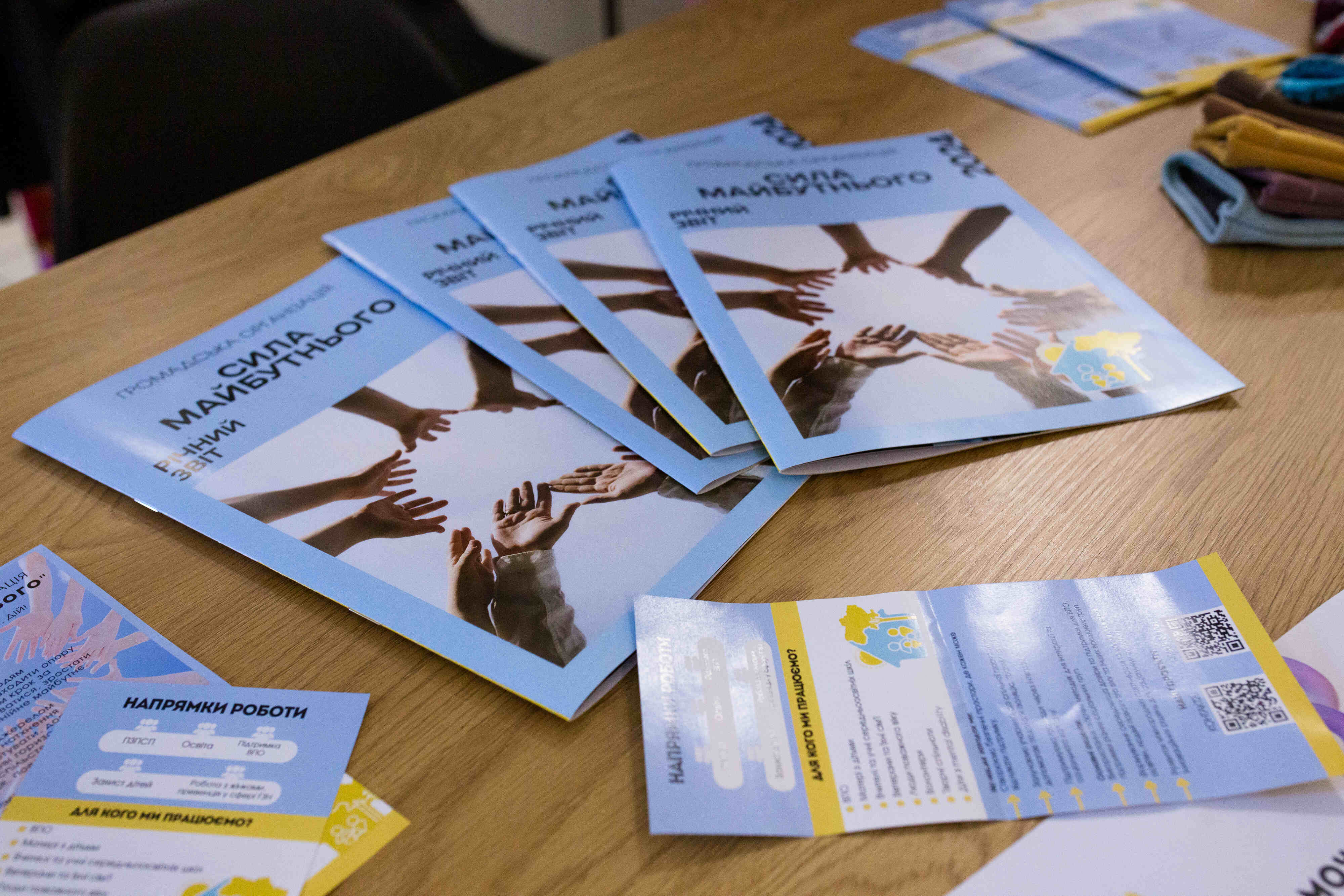 Від самотності – до спільноти: історії нових початків разом із «Контакт2U_Відновлення»