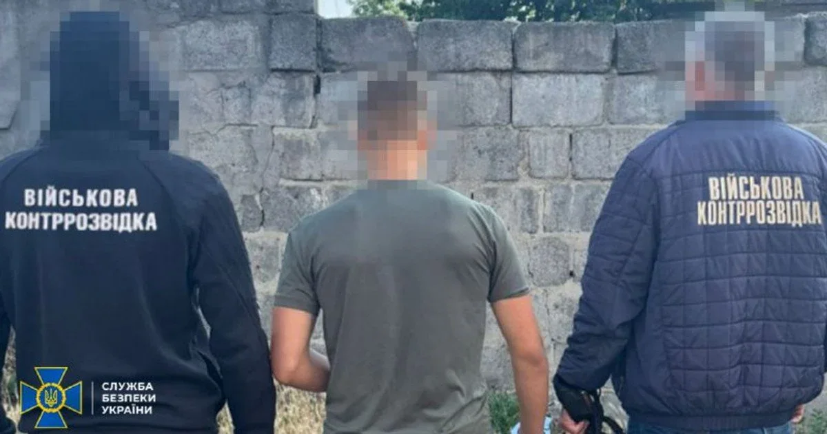 У Дніпрі затримали 16-річного агента ФСБ, який передавав ворогу координати для ударів