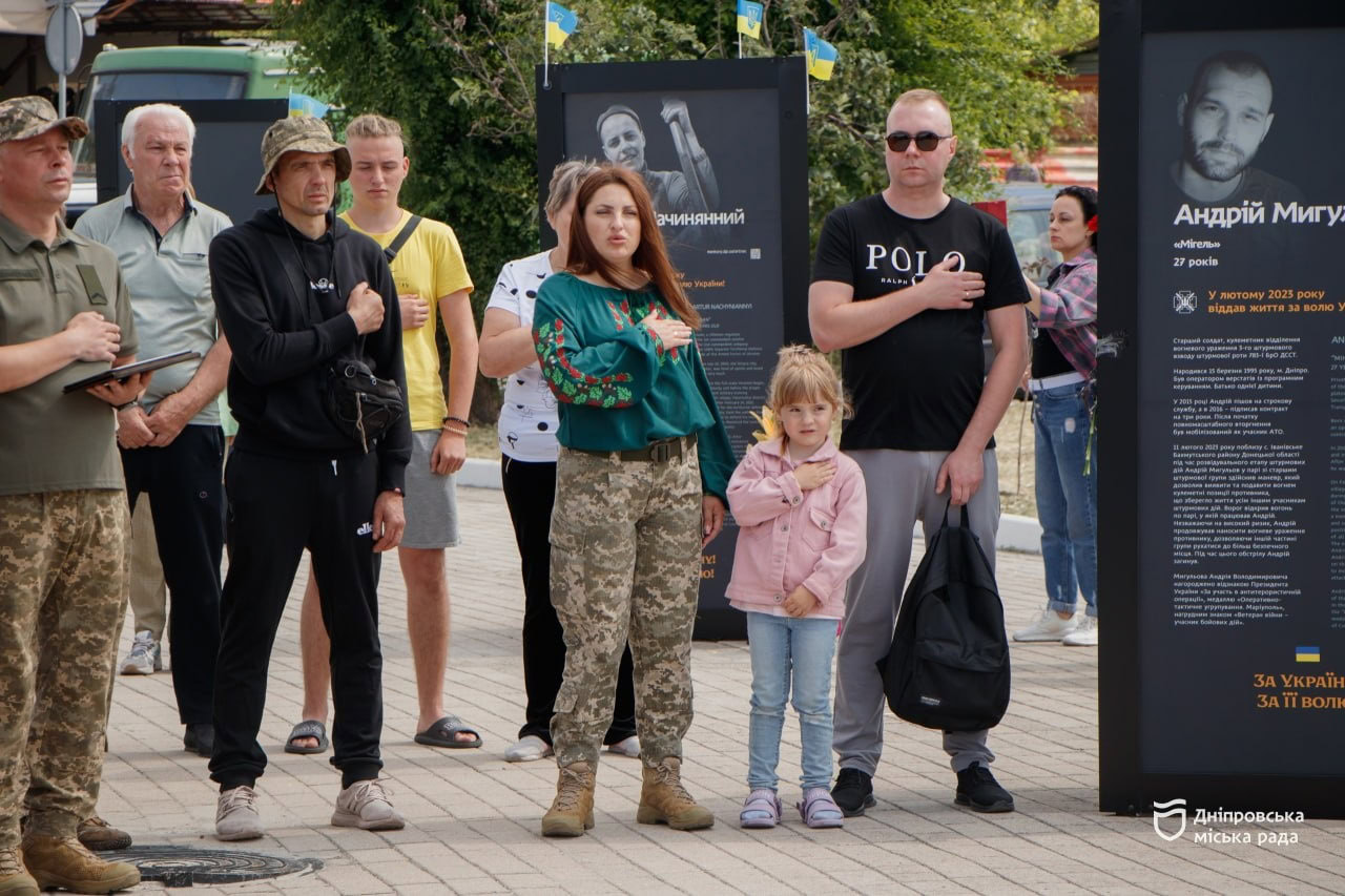 У Дніпрі планують відкрити дві нові Алеї Героїв