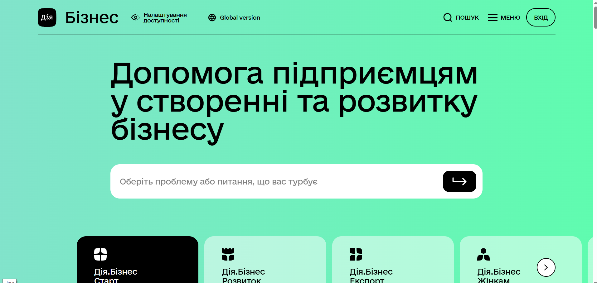 «Подавайте в суд на Росію»: як бізнес відновлює свою роботу після ударів РФ по Дніпру
