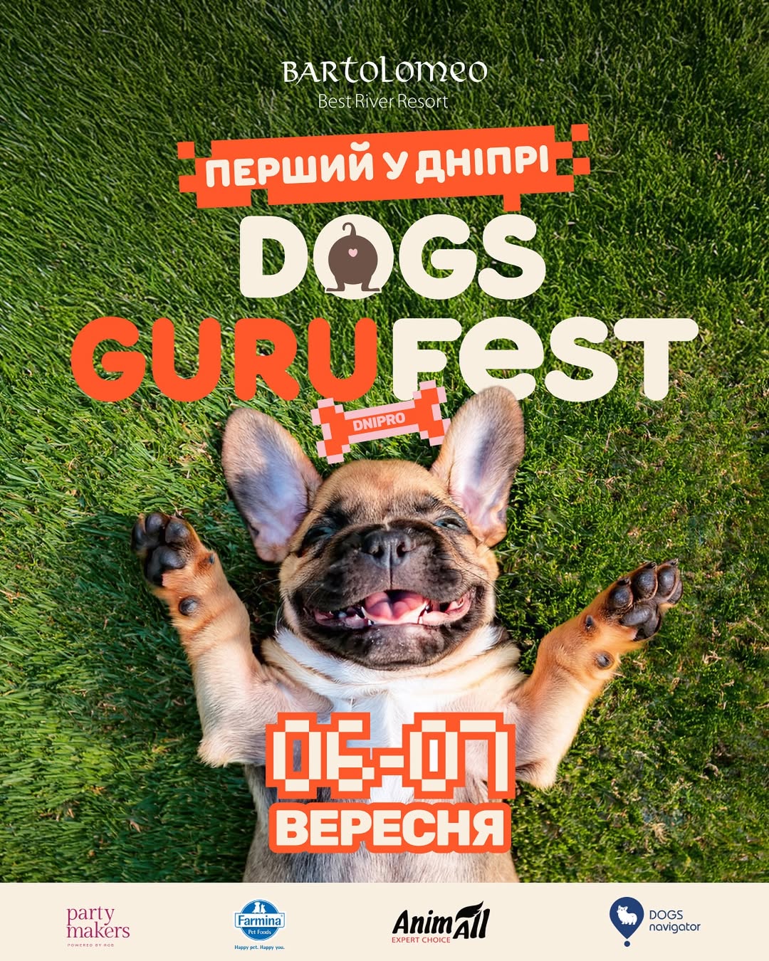 У Дніпрі відбудеться фестиваль для собак та їхніх господарів