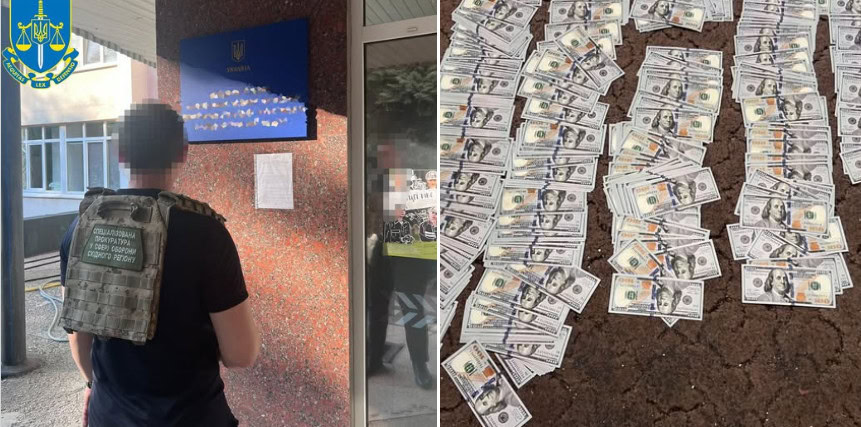 У Дніпрі затримали інспектора медзакладу за хабар у $4000