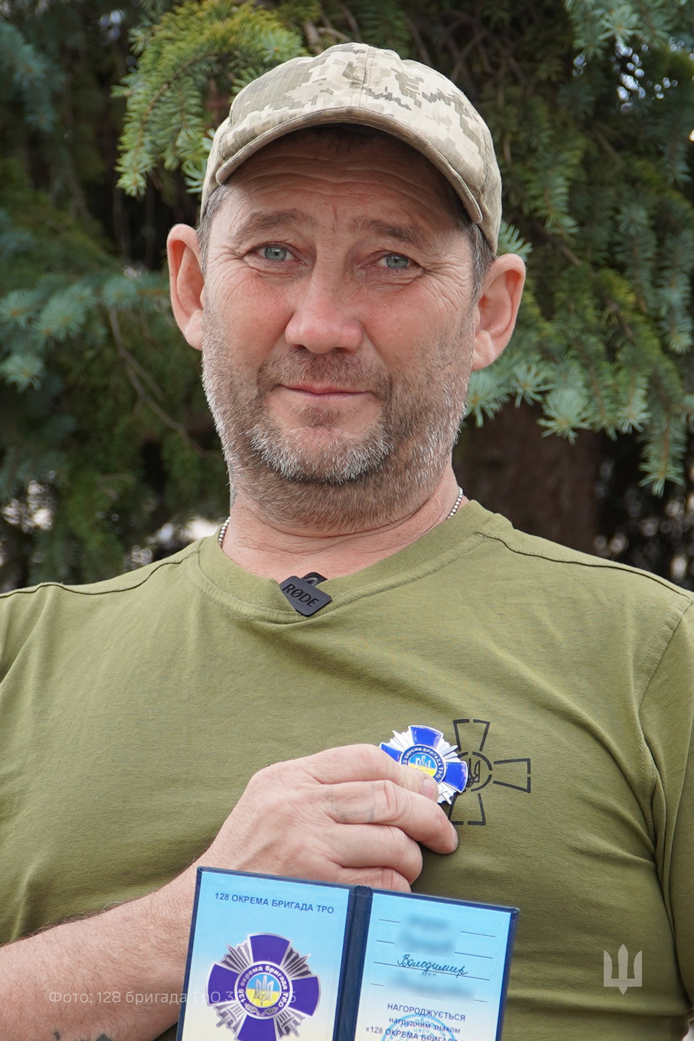Мебляр із Дніпра збив ворожий дрон рибальською підсакою