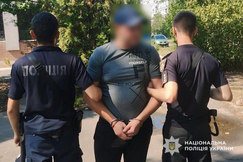 У Дніпрі затримали шахрая, який видавав себе за працівника газової служби та обкрадав пенсіонерів