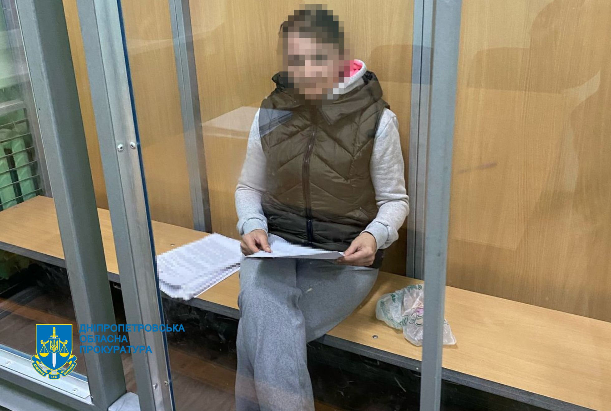 У Дніпрі судитимуть жінку, яка передавала росіянам координати військових