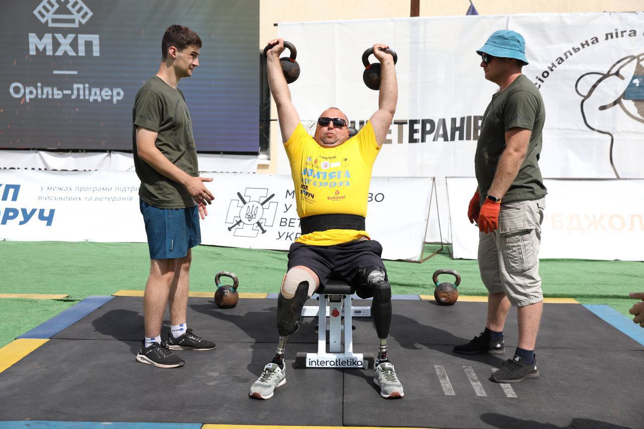 У Кам’янському відбулися Всеукраїнські змагання серед ветеранів «Звитяга Нескорених»