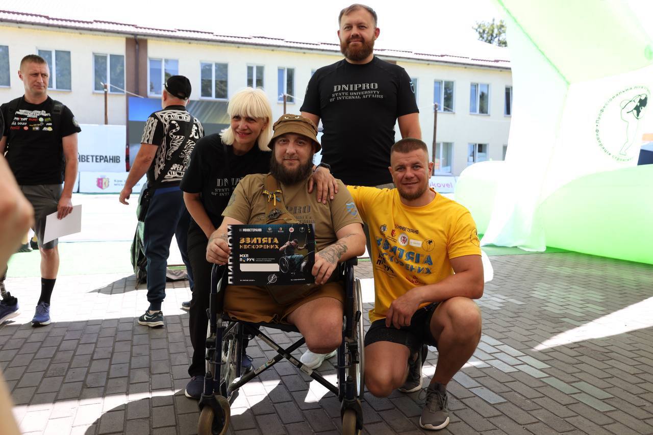 У Кам’янському відбулися Всеукраїнські змагання серед ветеранів «Звитяга Нескорених»