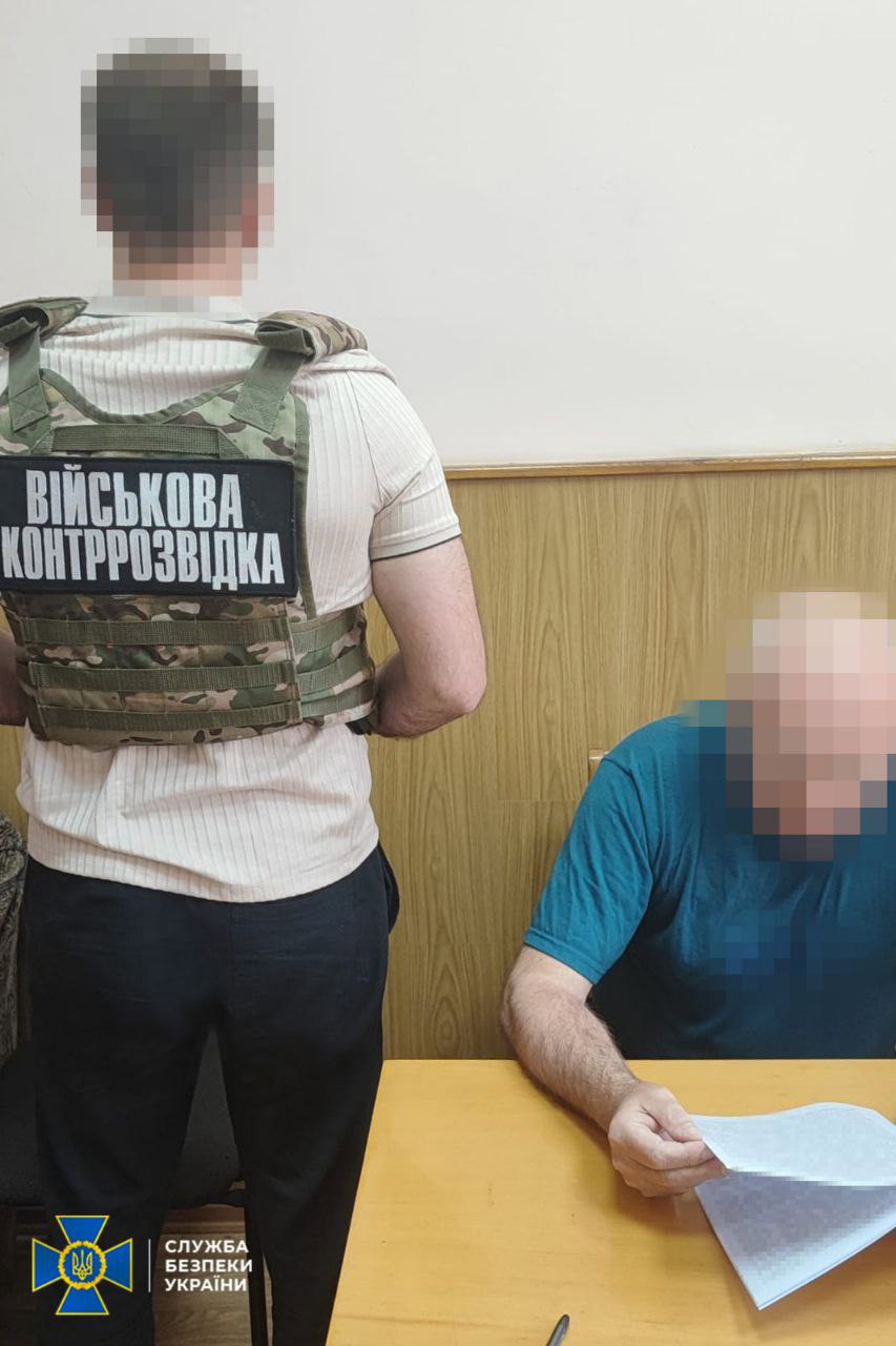 На Дніпровщині СБУ затримала агента ФСБ, який готував теракти