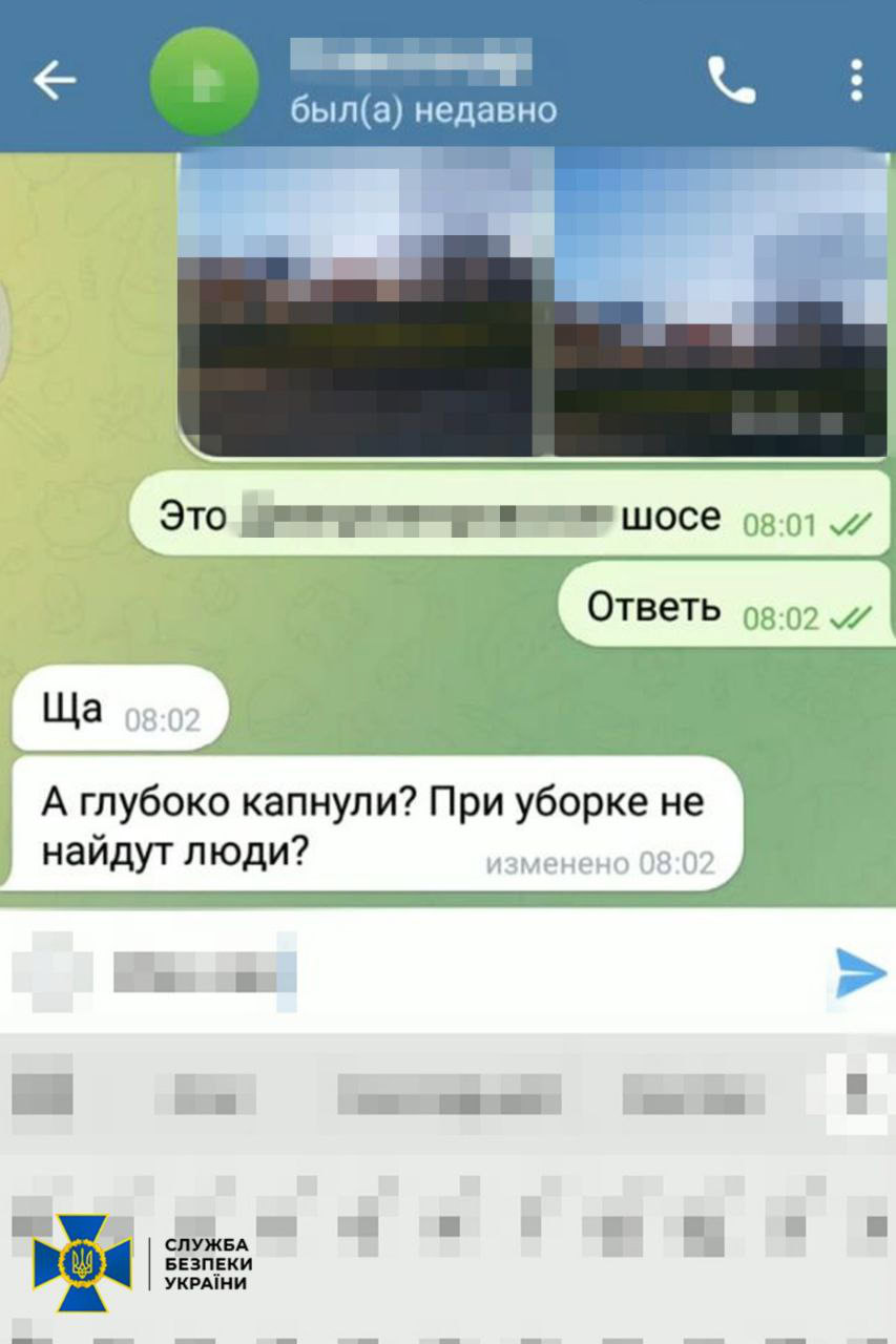 На Дніпровщині СБУ затримала агента ФСБ, який готував теракти