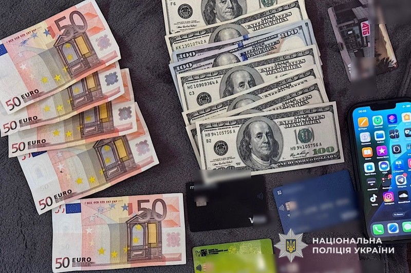 У Дніпрі судитимуть шахрая, який викрадав гроші через фейкові посилання