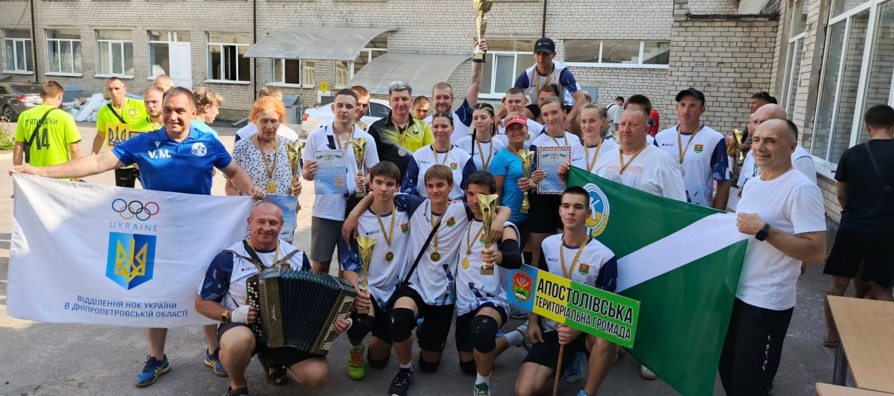 На Дніпровщині визначили найспортивнішу громаду області