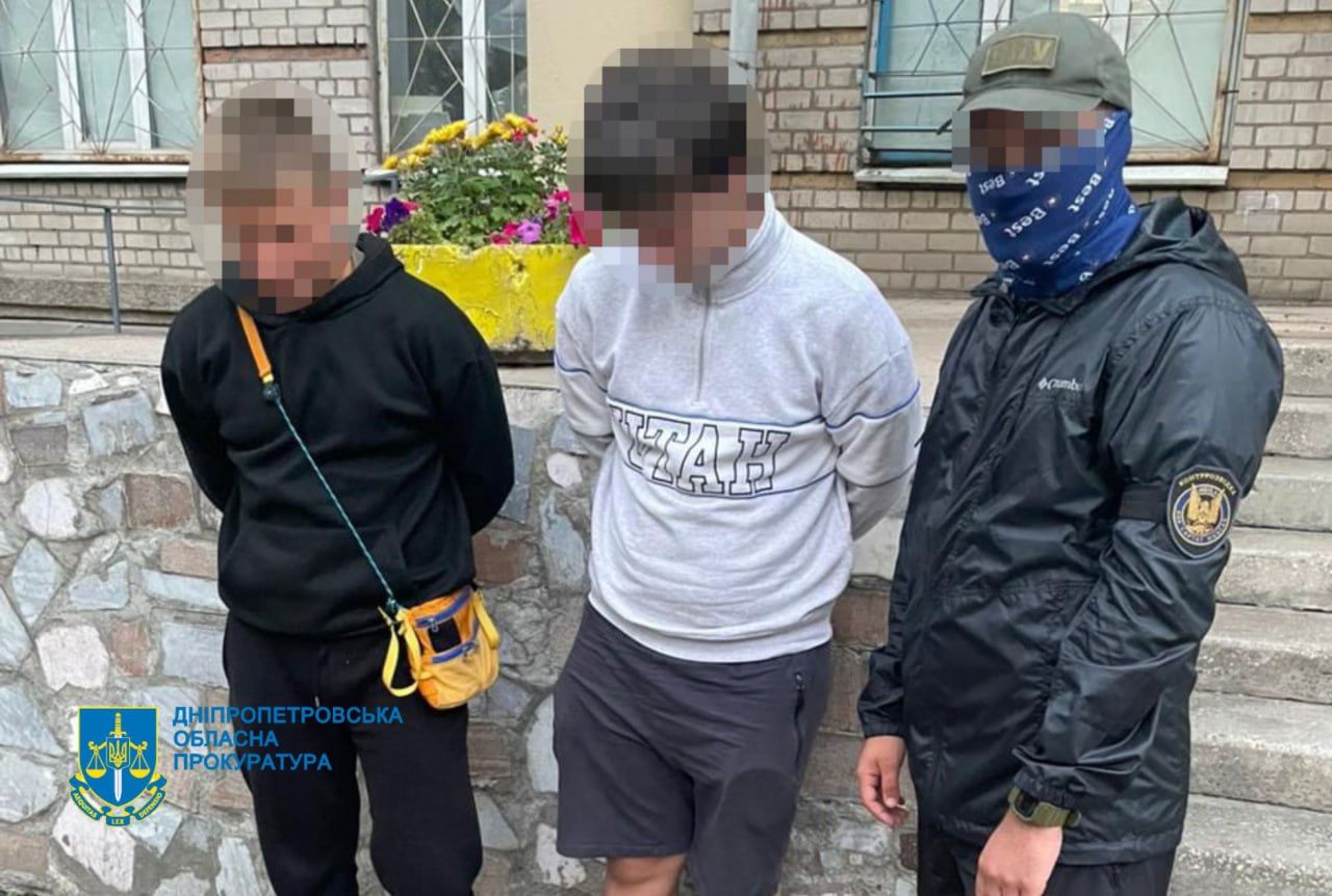 У Дніпрі двоє чоловіків готували теракт біля РТЦК